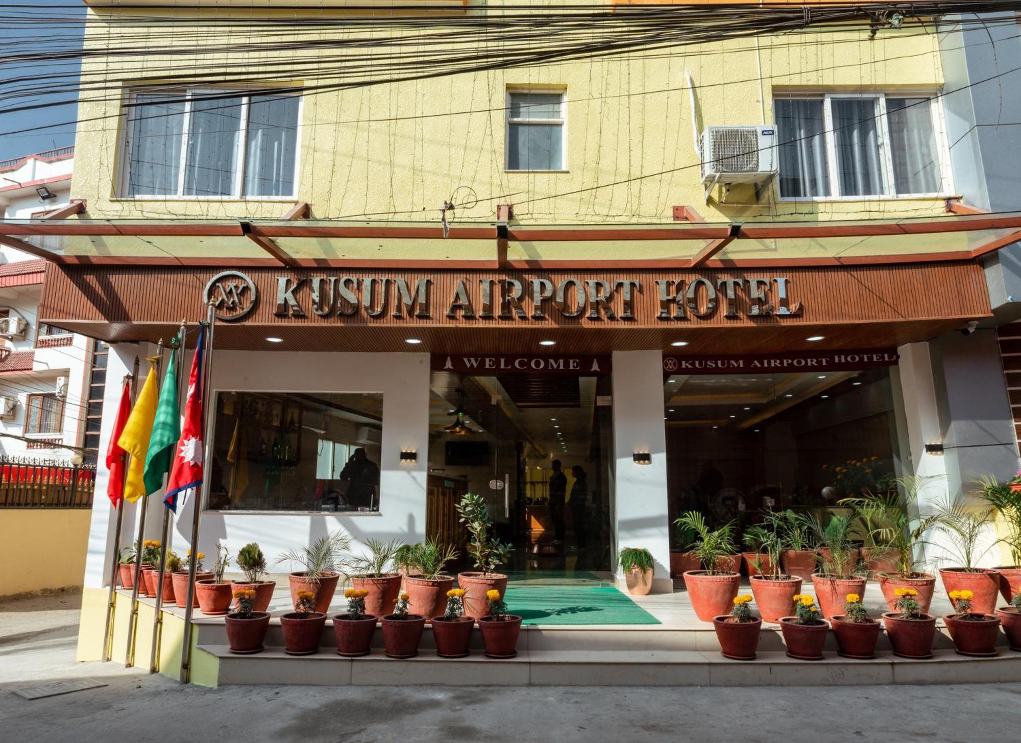 Kusum Airport Hotel Κατμαντού Εξωτερικό φωτογραφία